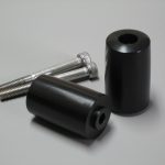 VFR750Pタイプバーエンド