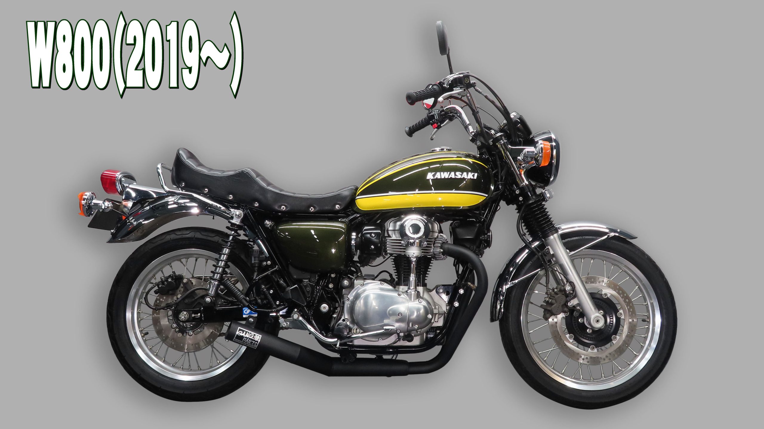 W800（2019年～）メグロK3 GANGオリジナルショート菅マフラー 