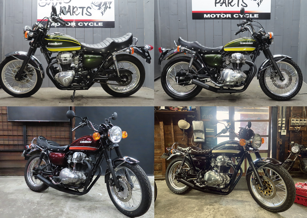W400/W650/W800 タイガーカラーペイント | ギャングパーツeショップ